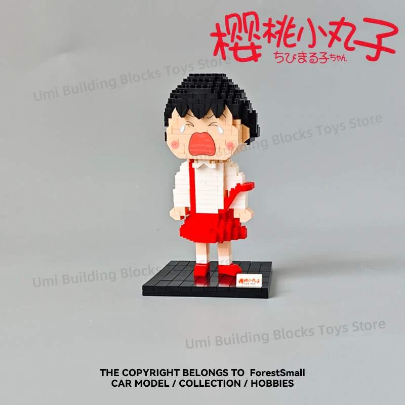 Chibi Maruko-chan Assembling Building Blocks Cute Expression Toy Model Desktop Ornaments Children's Collection Holiday Gift