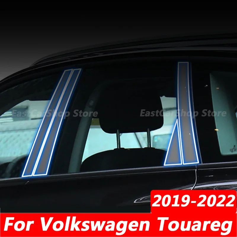 

For Volkswagen VW Touareg 2019-2022 Car TPU Window Column Protection Film Cover Middle Pillar Protection Transparent Sticker
