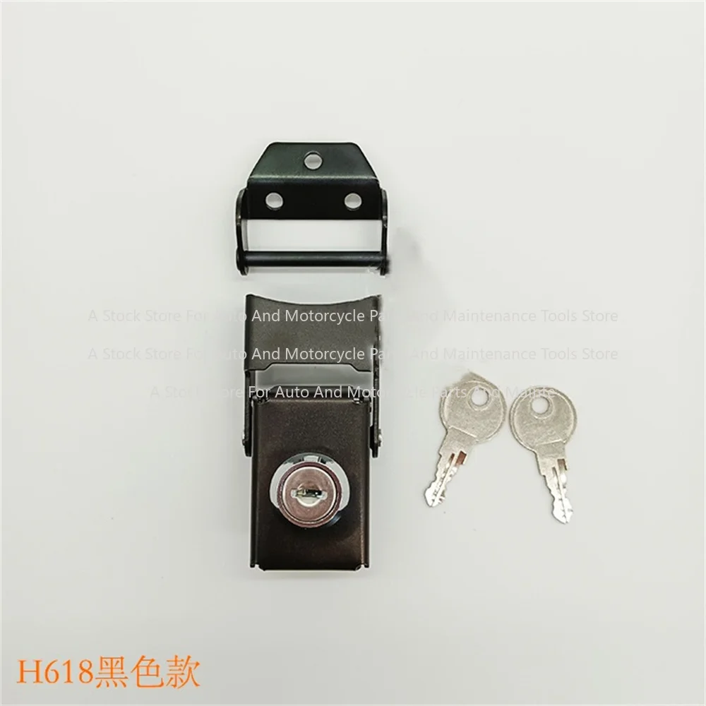 Internet Celebrity Gas Tank Electric Vehicle Trunk Lock Aluminum Alloy Stainless Steel Tailgate Motorcycle side Single Opening