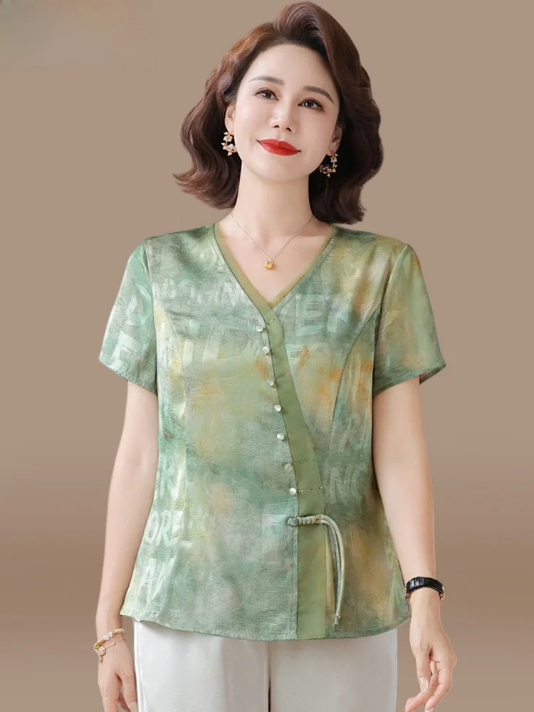 

Elegant New Chinese Style Short Sleeve Set for Middle-Aged And Elderly Women Fashionable Summer Outfit Comfortable Loose Fit