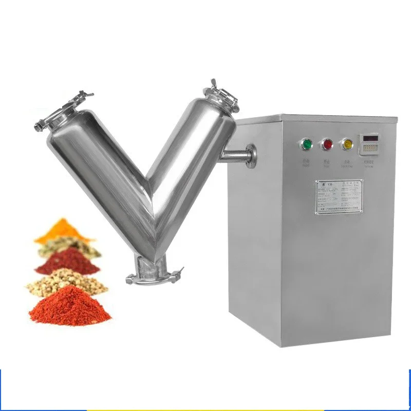 V Type Dry Powder Mixer Laboratory Stirring Multifunctional Mixing Equipment