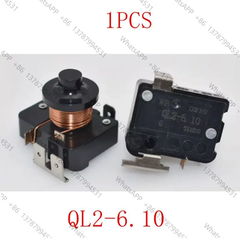 Compressor heavy hammer starter QL2-7.45 QL2-6.10 QL2-8.6