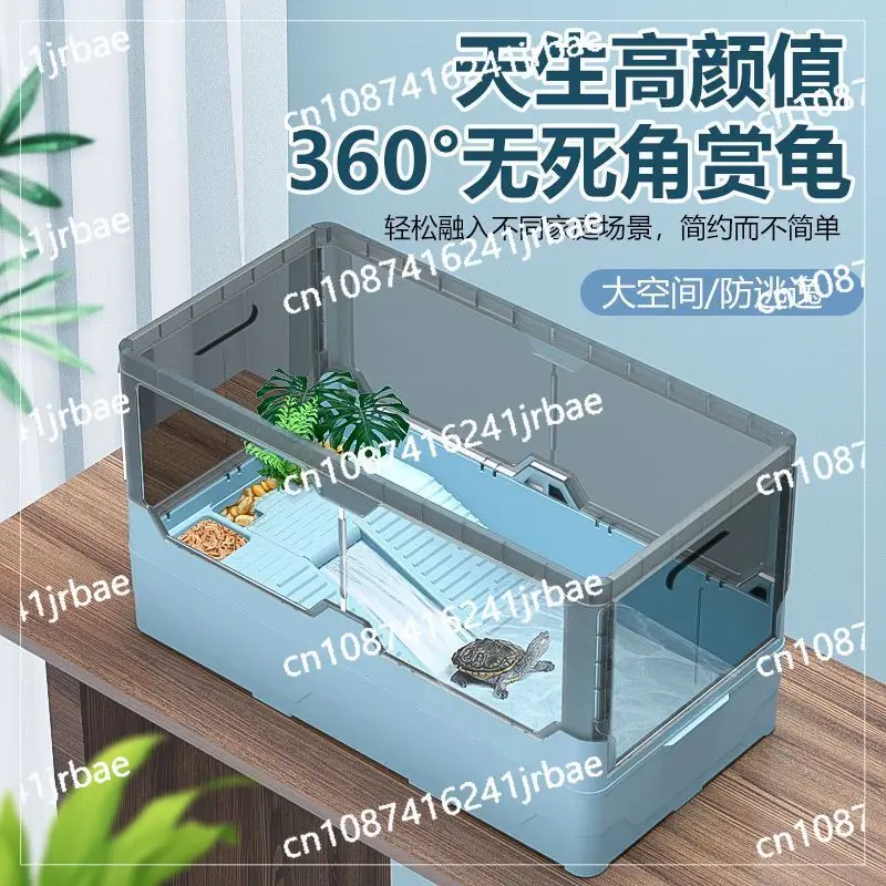 Turtle tank free water change with sunbed Brazilian turtle ecological landscaping breeding box aquarium accessories 220V 4W