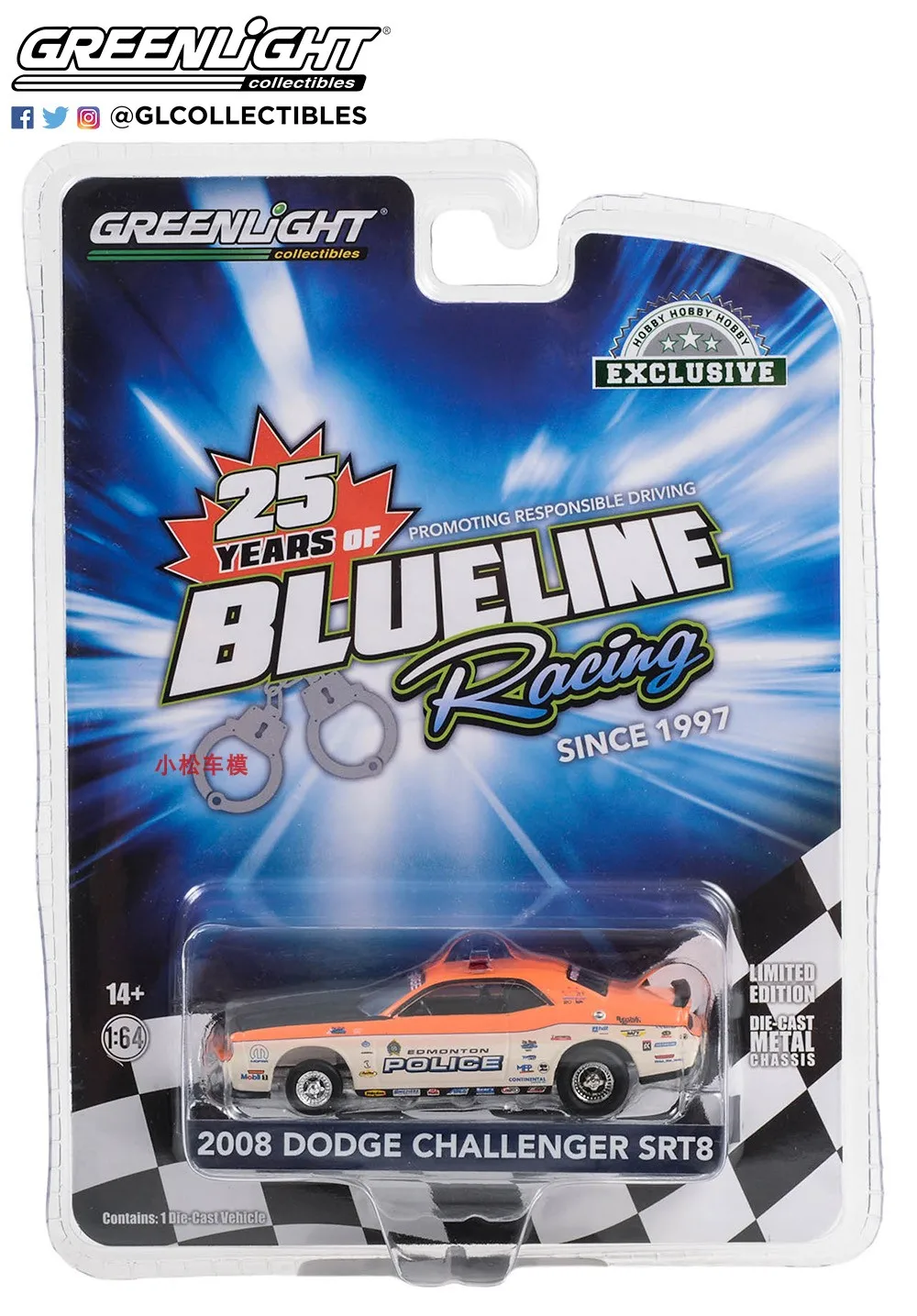 

Green Light 1:64 2008 Challenger R/T — Полицейский отдел Эдмонтона, Альберты, Канада 30369, модель автомобиля из сплава, коллекционная модель автомобиля