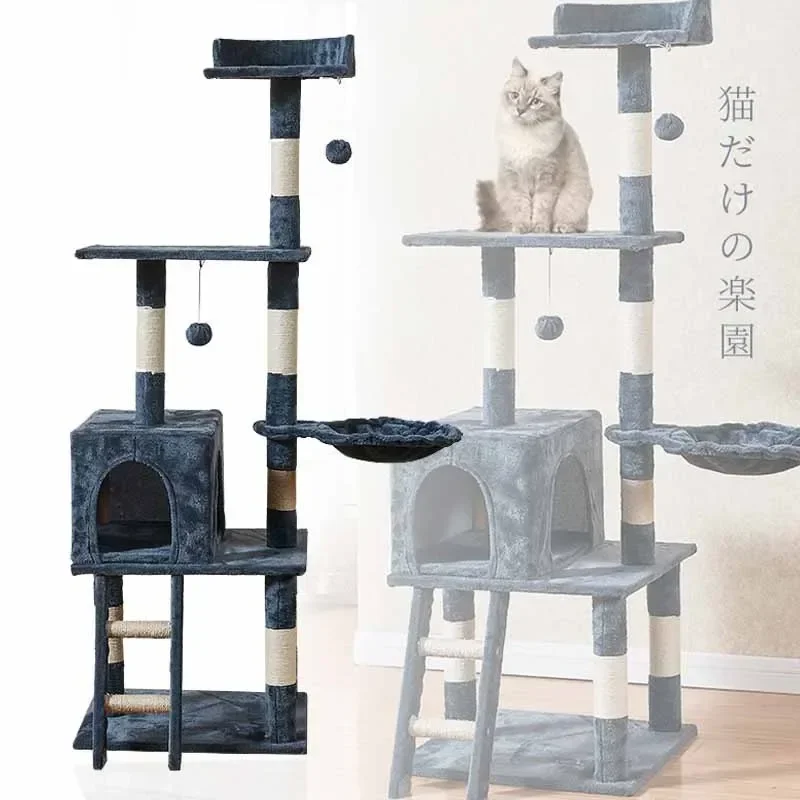 Pet Cat Toys Multi-layer Cat Tree Tower House with Ladder Hemp Rope Condo Furniture Cat Scratching Post Jumping Toy