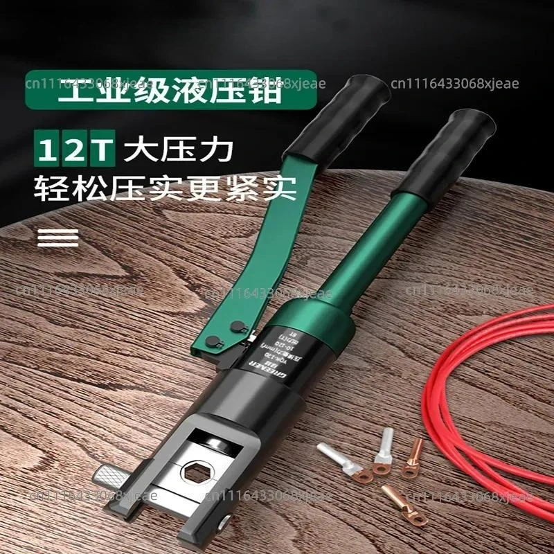 Hydraulic Pliers Electrician Special Crimping Terminal Copper Nose Multifunctional Small Manual Hydraulic Crimping