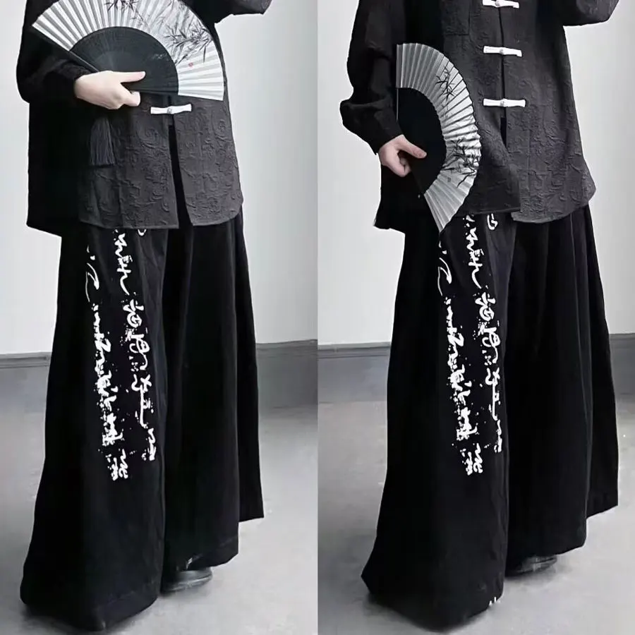 Men Women Chinese Style Hanfu Tops Pants Traditional Ethnic Kung Fu Jackets Trousers Cotton T-shirt Costume calligraph Hanfu set