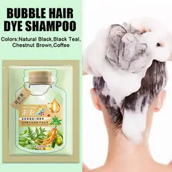 Shampoo 10pcs Bubble Natural Plant Hair Dye Long-lasting Hair Color Convenient And Effective Hair Coloring Шампунь Для Волос