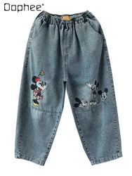 Retro Cartoon Patch Embroidered Cropped Jeans Women 2024 Spring Summer Thin Loose Embroidered Harem Pants Baggy Pants