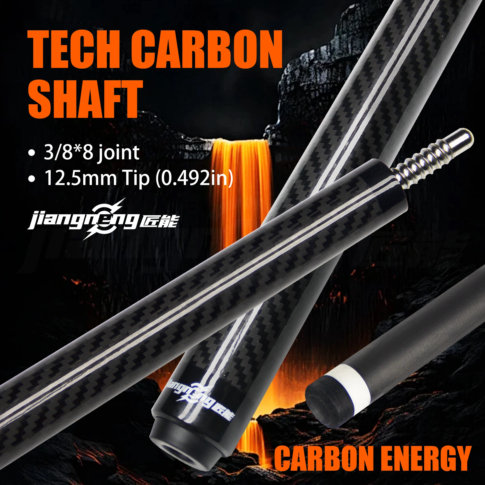 

Бильярдный кий из чистого углеродного волокна 12,5 мм, аксессуар для спортивного оборудования