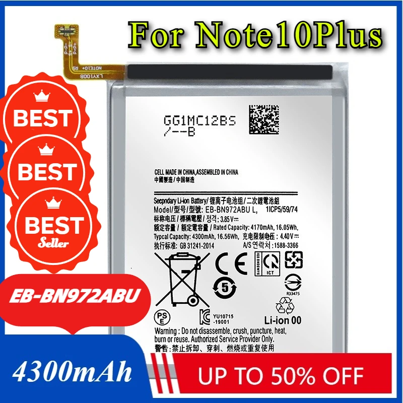 

4300mAh EB-BN972ABU Mobile Phone Batteries For Samsung Note10Plus Li-ion Battery