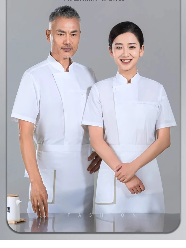 Unisex Koch Mantel Kurzarm Koch Kleidung Chaque tilla Cocinero Küche Bäckerei Restaurant Chef weiße Uniform Sommer Arbeits kleidung