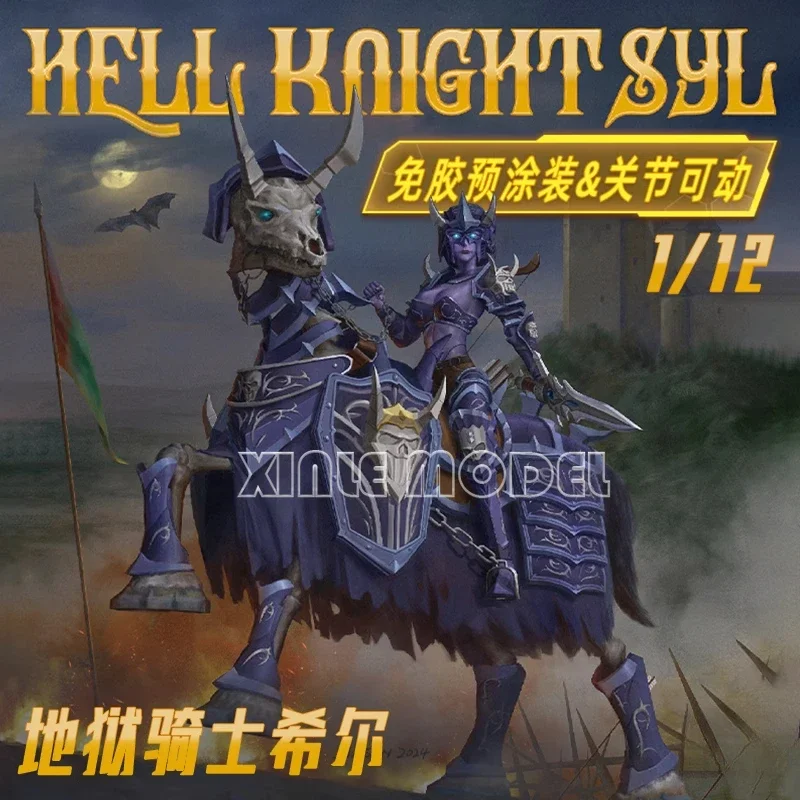 

BORDER plastic assembly model kit BA-002 Hell Knight Hill, glue-free pre-coating, joint movable 1/12