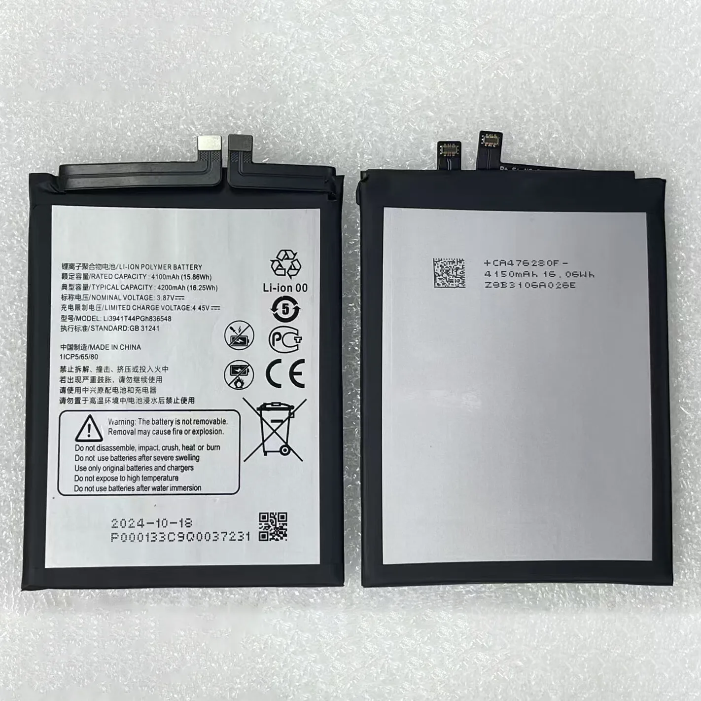 LI3941T44PGH836548 4200mAh Battery for ZTE Axon 30 pro A2020 Red Magic 6R NX666J