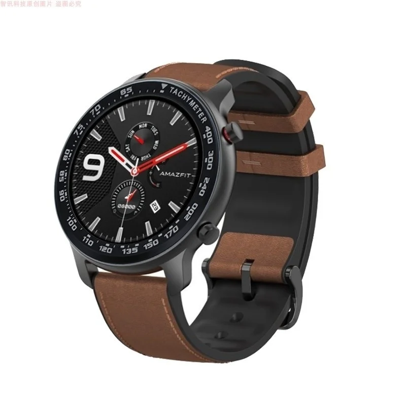 

For Amazfit GTR 42 47mm T-Rex 2 3 T-Rex Pro T-Rex 3 Ultra - Anti - Scratch Tempered Glass - 9H Hard HD Screen Protector