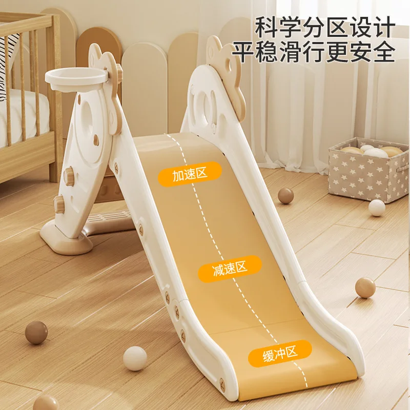 Children's Indoor Slide Multi-Functional Family Playground for Toddlers