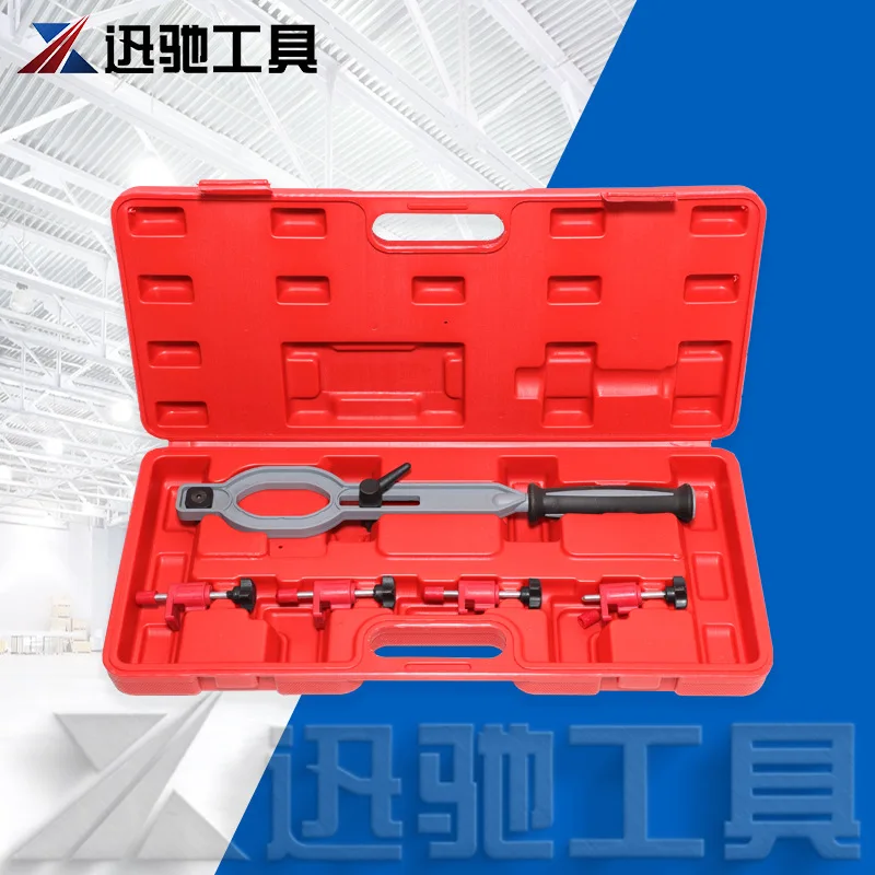 

Suitable for Universal Double Camshaft Holder Machine Repair Combination Tool Auto Repair Tool Set Auto Maintenance Tool Set