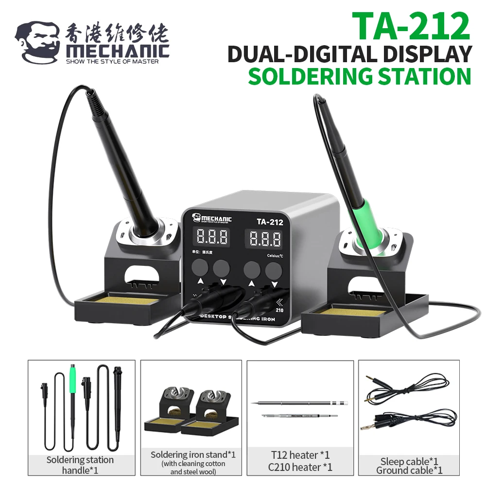 

MECHANIC TA-212 Dual-Station Digital Display Soldering Station with T12/210 Handle Electronic Motherboard Soldering Repair Tool