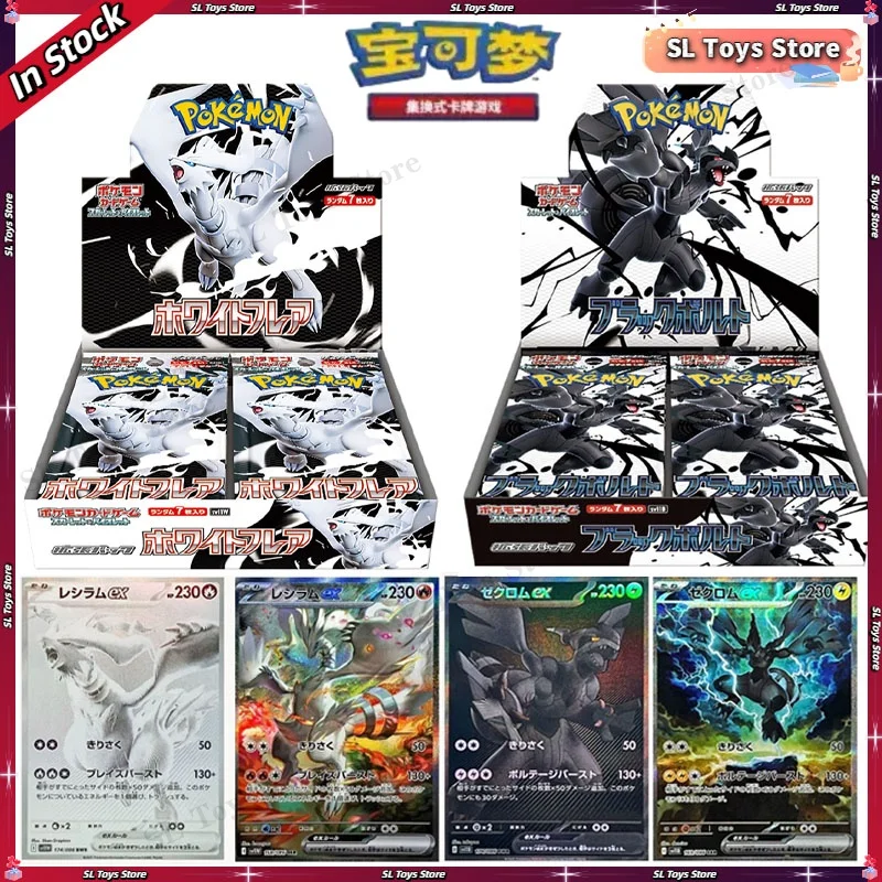 Pokemon PTCG Game Collection Foil Card DIY Cards - SV11B SV11W Scarlet & Violet: Black Bolt & White Flare - Booster Box Japanese