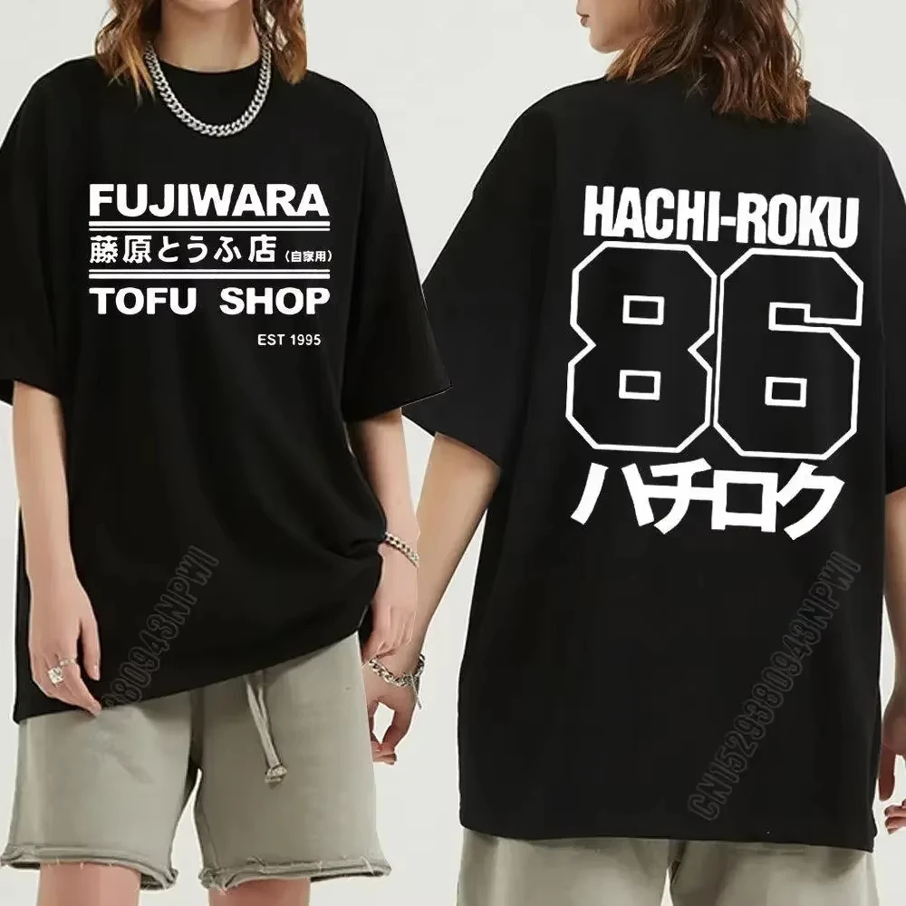 Initial D Manga Hachiroku Shift Drift Cotton T-Shirt Takumi Fujiwara Ae86 100% Cotton Loose Tops Breathable Tee