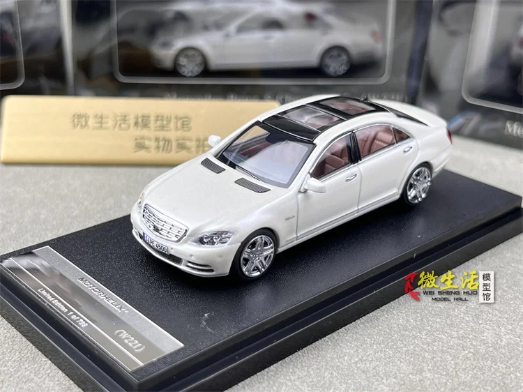 MH 1:64 S-Class S600L W221 لونين في 2025 مجموعة هدية مقياس نموذج سيارة