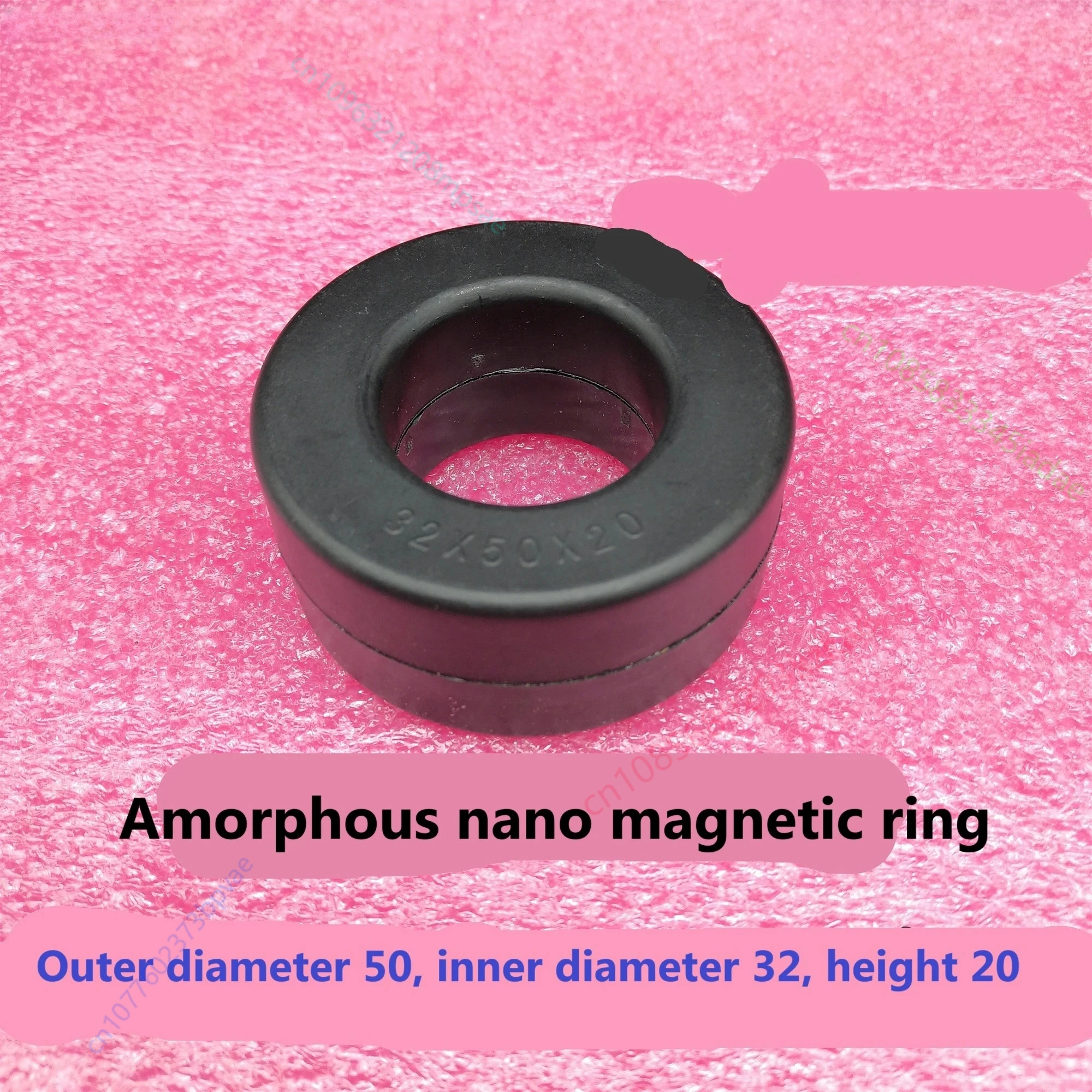 

5 шт. аморфный сердечник из нанокристаллического сплава, обратный трансформатор, индуктивный железный сердечник 50X32X20, кольцевой тип, проницаемость 1,25 т