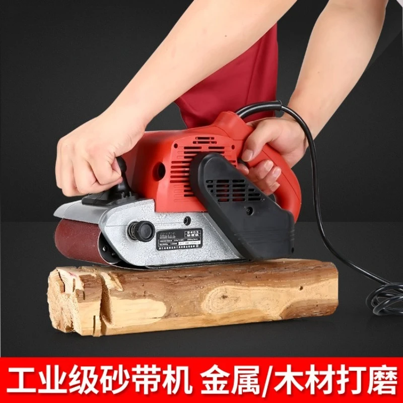 Tank 4 inch high-power belt sander, portable sanding and polishing machine, flat plate sander, woodworking sandpaper machine