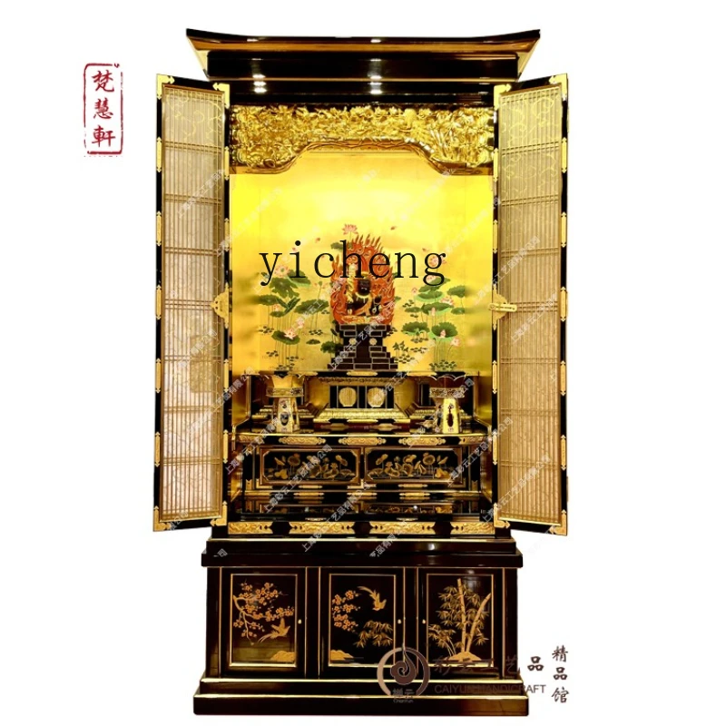 YY Buddha Niche with Door Chinese Style Clothes Closet God of Wealth Guanyin Shrine Indoor Buddha Worship Buddha Cabinet