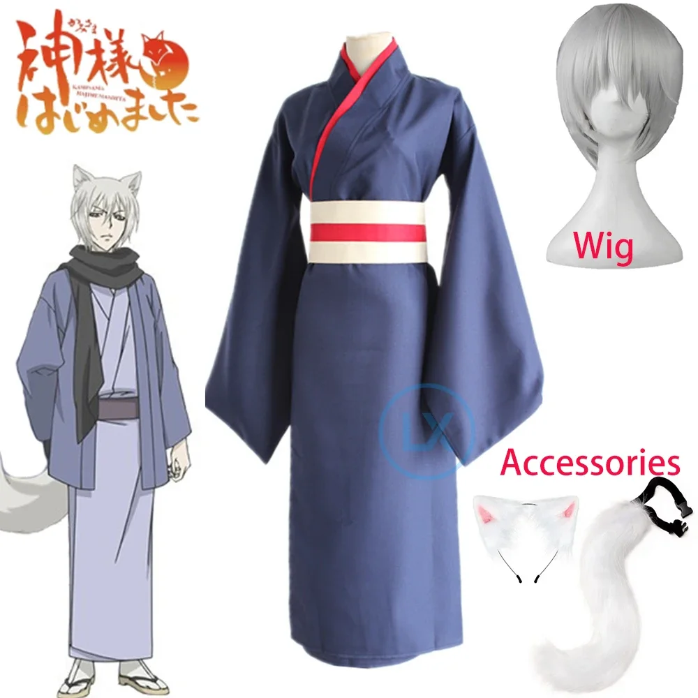 アニメ神様はじめました神様キス巴着物大人のコスプレ衣装神様愛フルセット制服服-cos