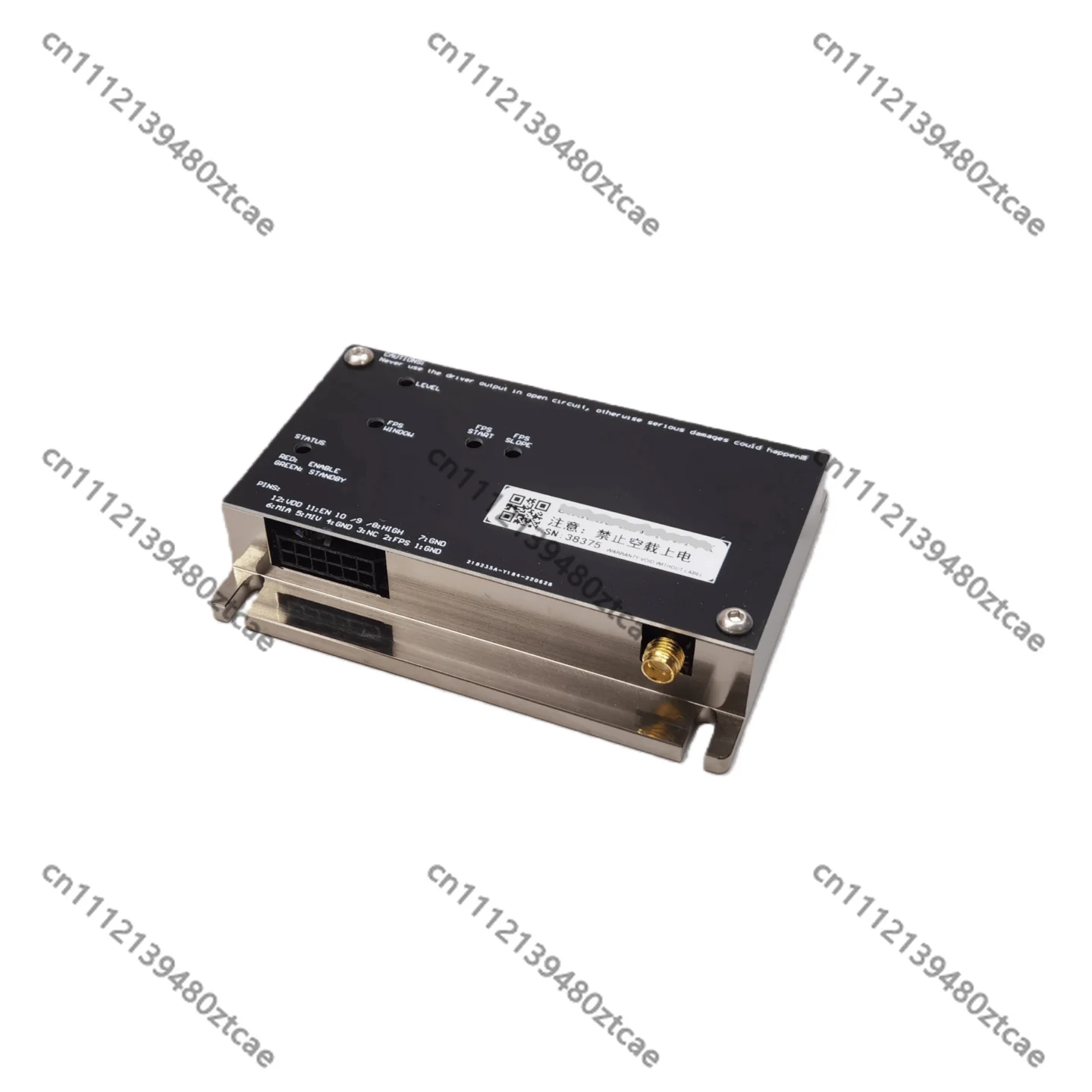 QDC series acousto-optic Q driver 41M80M end pump UV all-in-one machine nanosecond laser replacement Gucci