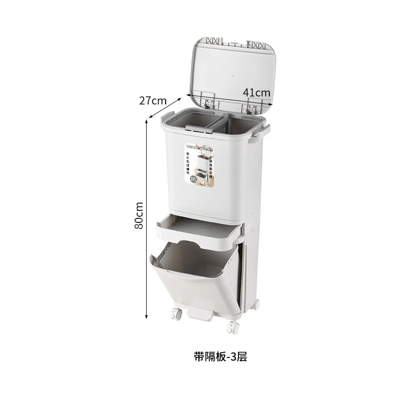 Kitchen Trash Can with LidLarge Double-Layer Bin for Dry and Wet Waste Separation High-Capacity Garbage Disposal