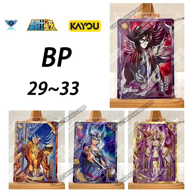聖闘士星矢 4点セット 超激レアカード KAYOU 海外公式品 Amazon.co.jp: 海外 6種セット被りなし 聖闘士星矢 KAYOU : おもちゃ