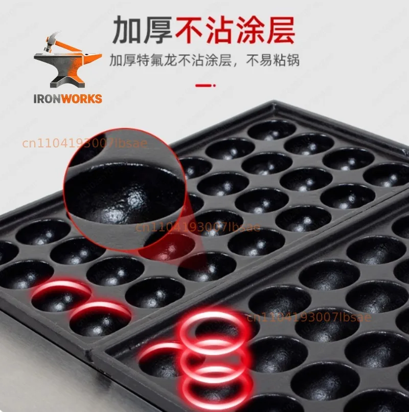 Fish ball octopus stove, snack balls commercial hole machine burning double electric hot plate
