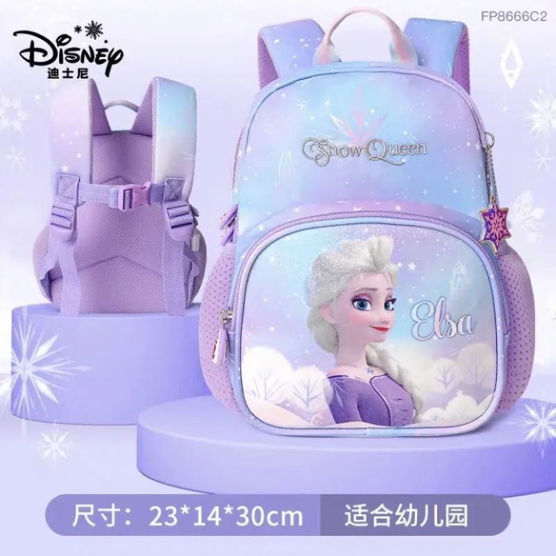 30CM Original Disney New Kindergarten School Bag Cartoon Elsa Backpack Fashion Boy Girl Baby Kids Backpack Frozen 2 Travel bag