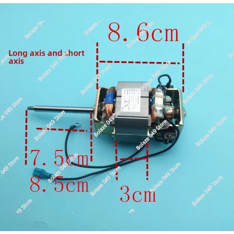 

Двигатель Soymilk Hc6331, аксессуары, плоское лезвие, универсальный длинный вал, короткий вал 6331