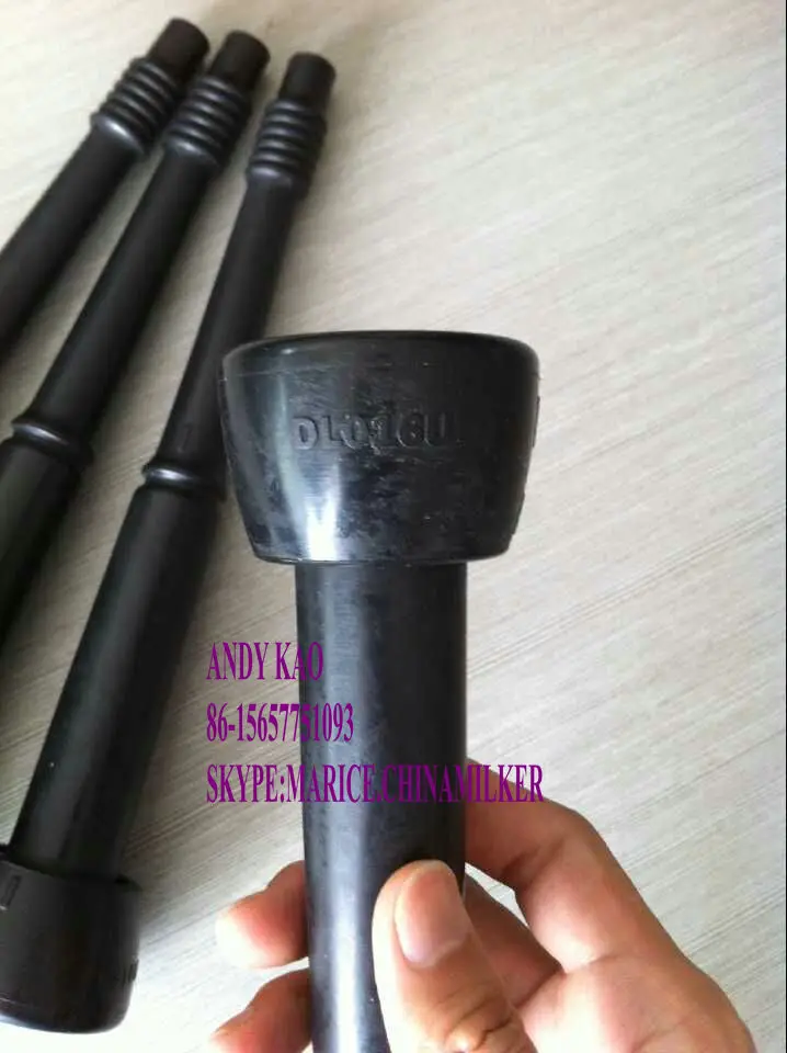 DL016U مجموعة بطانة الحليب المطاطية مكونة من 4 ملحقات آلة الحلب المزرعة أجزاء مطاطية لقاعة الألبان Afigin #3