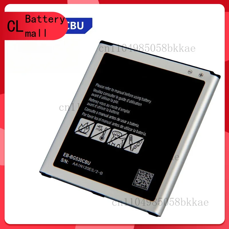 Battery EB-BG530BBC… - image