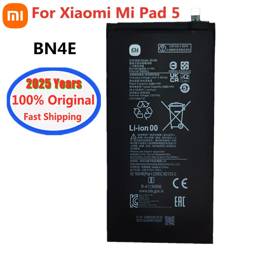 2025 Years 100% Original Xiaomi Mi Tablet Replacement Batteries For Xiaomi Mi Pad 5 Pad5 High Capacity 4360mAh Battery Batteries