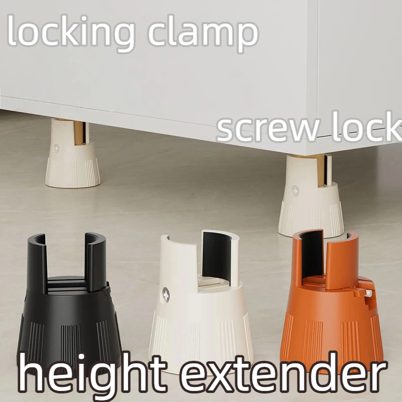 Multifunctional Furniture Riser Heavy Duty, ABS Sofa Bed Table Leg Riser Clamp Lock 500kg Adjustable, Black Beige Brown
