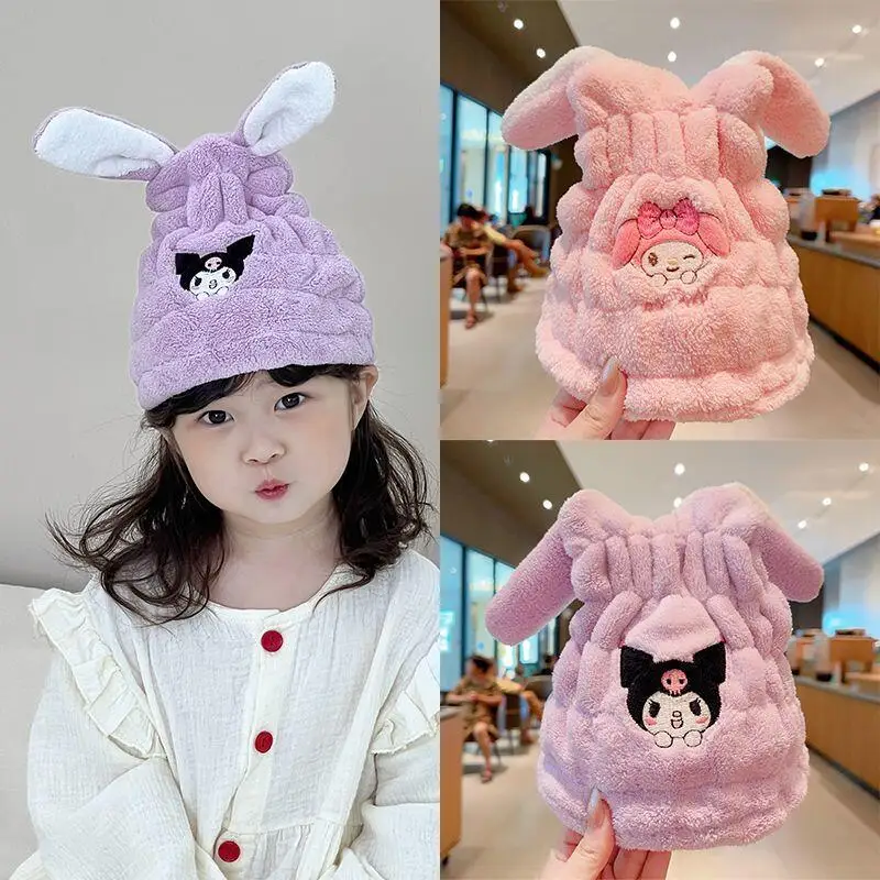 

Sanrio Kuromi 2Pcs Hair-Drying Cap Set Bathing Cap Water Uptake Quick Drying Hat Children Girl Boy Kawaii Bathroom Supplies New