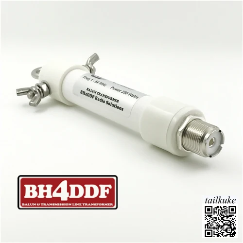 Мини-балун BH4DDF Коротковолновая балунная антенна 4:1 BAL-202M
