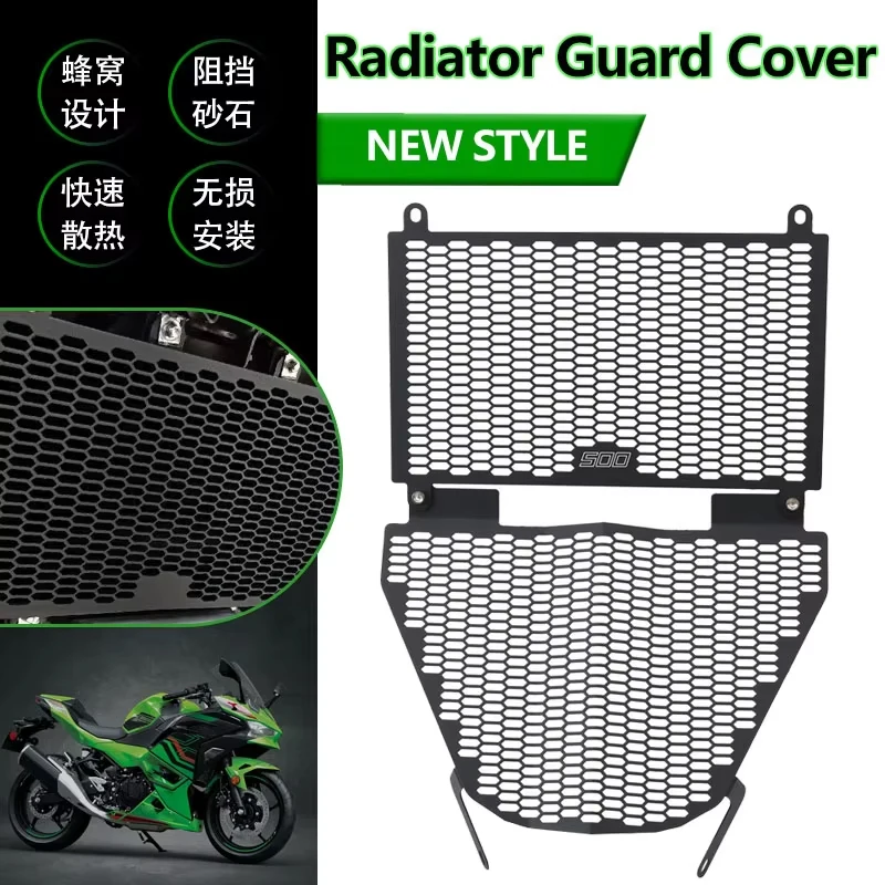Motorrad-Zubehör Kühlergrill Schutzabdeckung Teile für Ninja500 2024 2025