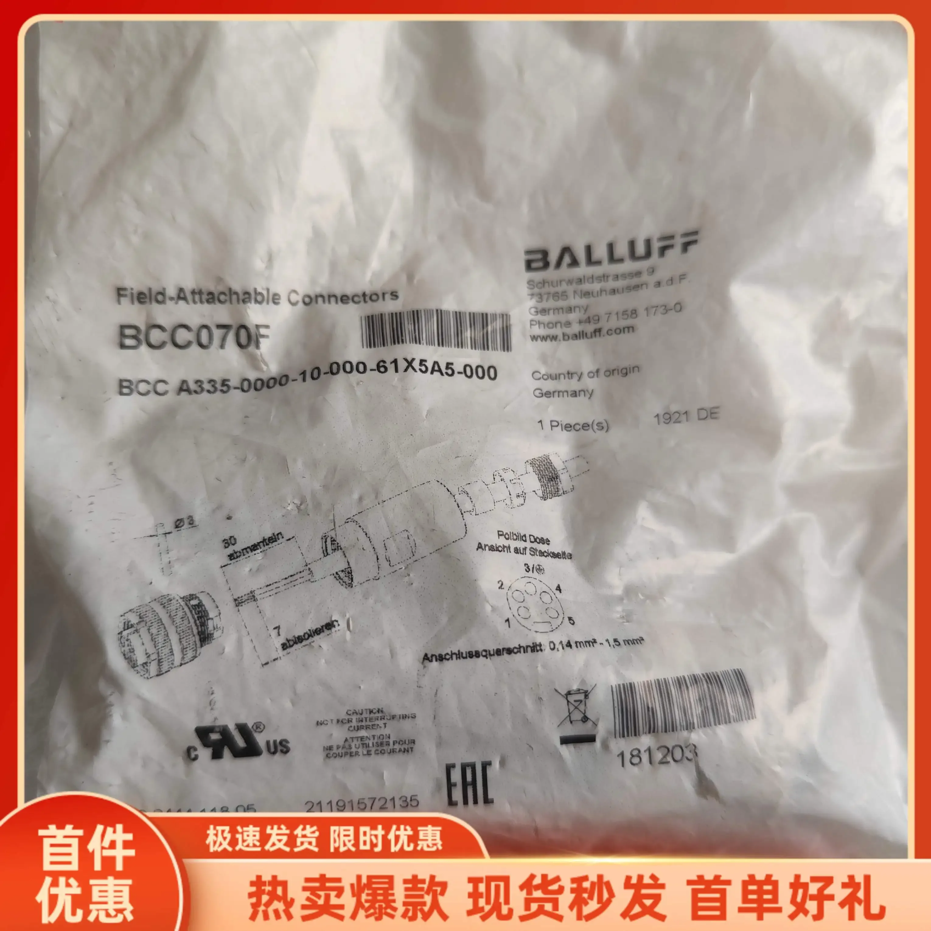 * Spot * Promotional New Balluff BCC070F Connector BCC A3 35 - 0000-10-000 - 61 Same Day Shipping
