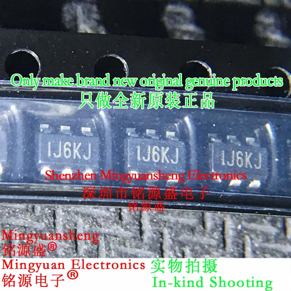 Mingyuan Sheng Brand New Original Genuine Mp2359Dt-Lf-Z Mp2359Dt-Lf-P Mp2359Dt Mp2359 Silkscreen Printing Text Coding Code Ij6 Sot23-6 Switching Regulator 1A 24V 1.4Mhz Ic Chip (1-100Pcs)
