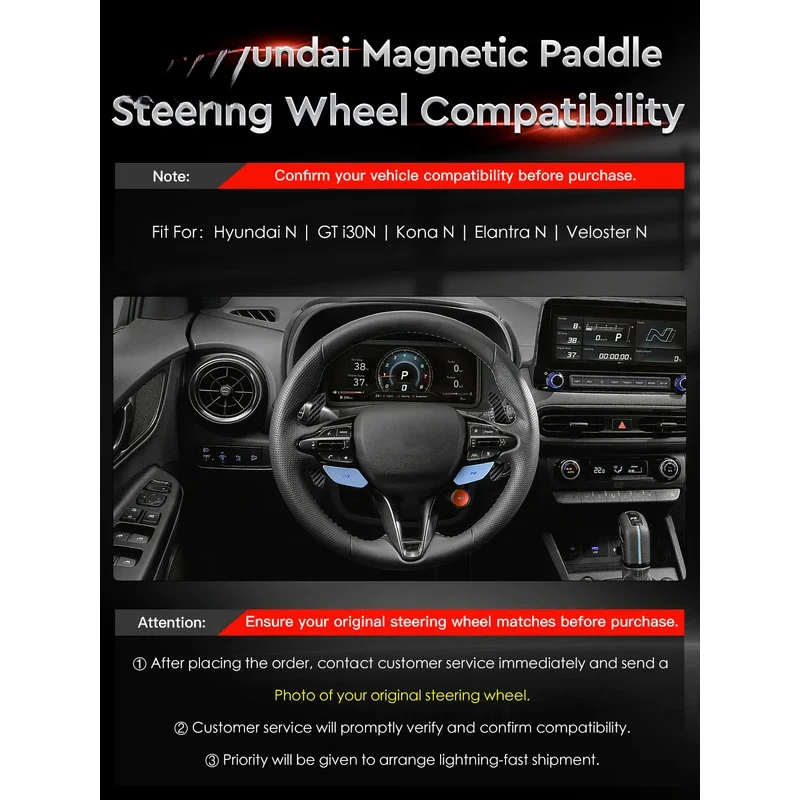 Quick Release Carbon Fiber Magnetic Steering Wheel Paddle Shifters N/GT I30N Ko N Elantra N Veloster - view 6
