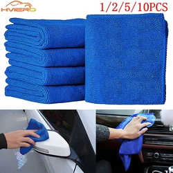 1/2/5/10pcs Auto Motorcycle Cleaning Care Wash Supplies Tools Car Paint Cleaner Absorbent Towel Thicken Microfiber Suede Cloth