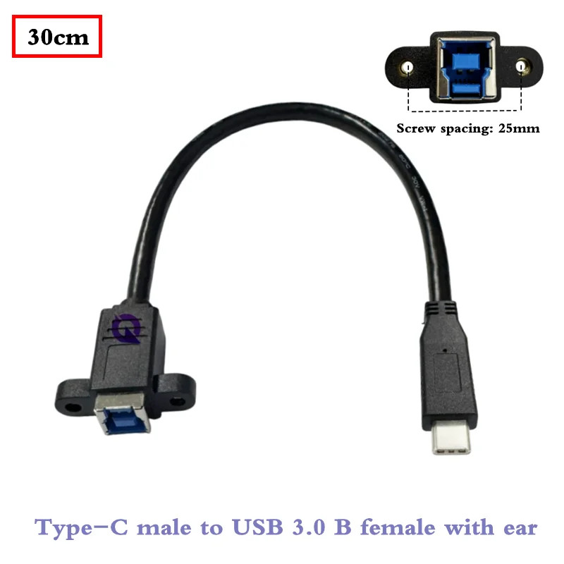 Type-C/Micro-B/Square Port Printing B Male/USB3.0 A Male to USB 3.0 Printing B Female with Ears Screw Hole Data Adapter Cable