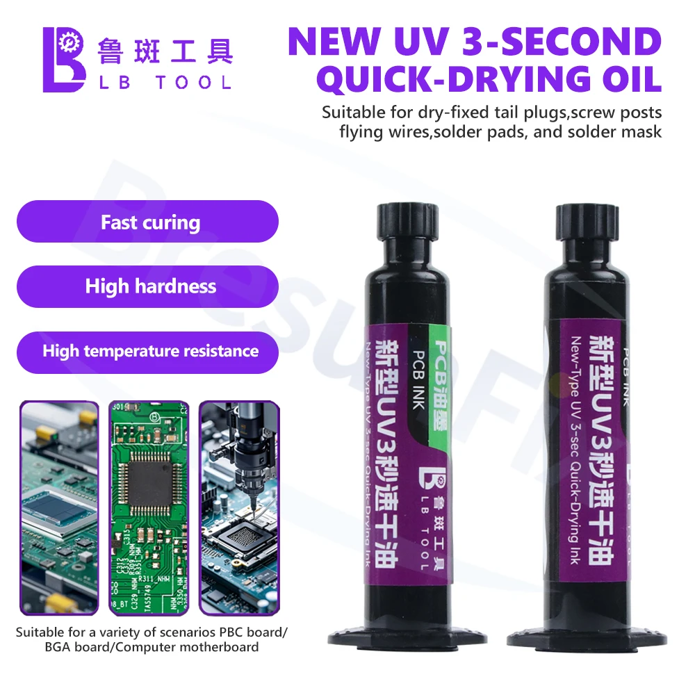 LUBAN New UV 3S Motherboard Flying Wire Quick-Drying Oil for Mobile Tablet Repair Motherboard PCB BGA Fixing Solder Mask Tool