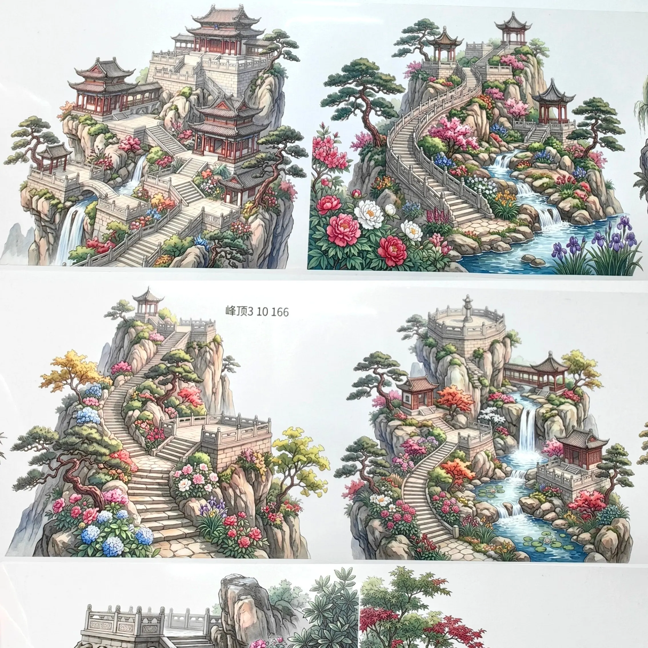 Forest 2 Peak 3 Floating Island 3 Flowing Water 7 Sky Sea Ancient Modern Landscape Washi Tape Sample Sticker