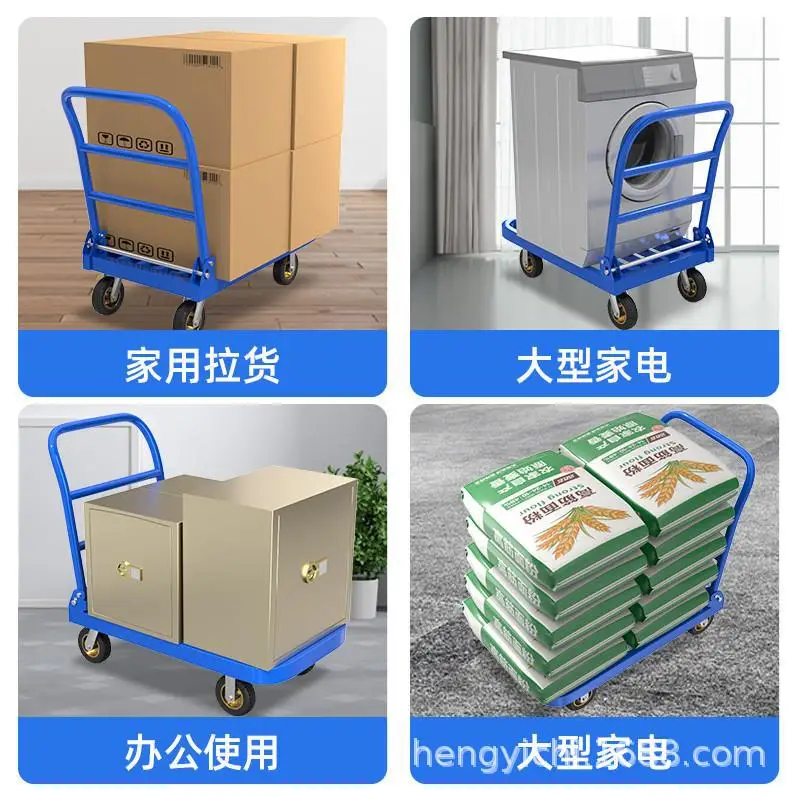 Square tube pulling goods, silent flat plate handling, folding trailer pulling cart, warehouse pushing truck